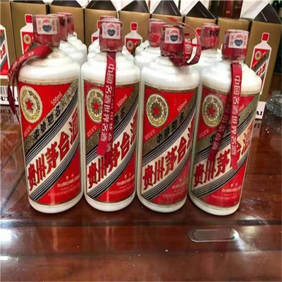 德兴临沂莒南茅台老酒回收价格哪里回收(附近上门回收茅台酒）?